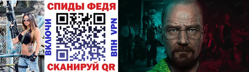 Купить где  Мелеуз  Амфетамин Розовый 