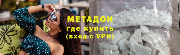 МДПВ Лиски
