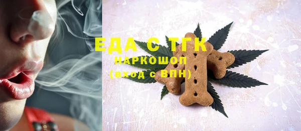 бошки Липки