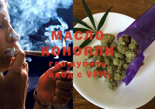 бошки Липки