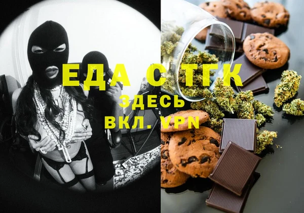 бошки Липки