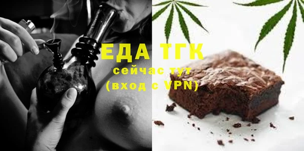 винт Магадан