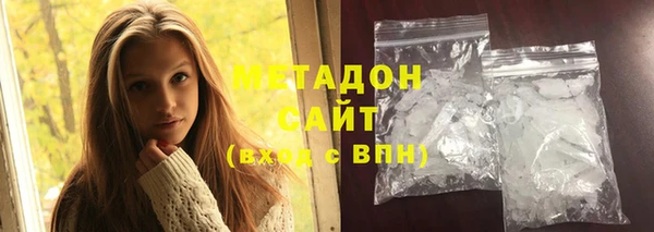герыч Лихославль