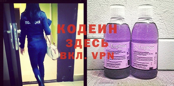 МДПВ Лиски