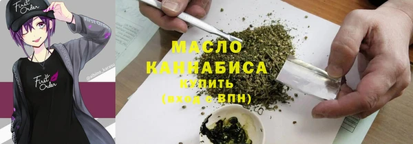МДПВ Лиски