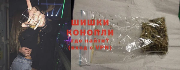 кокаин перу Майский