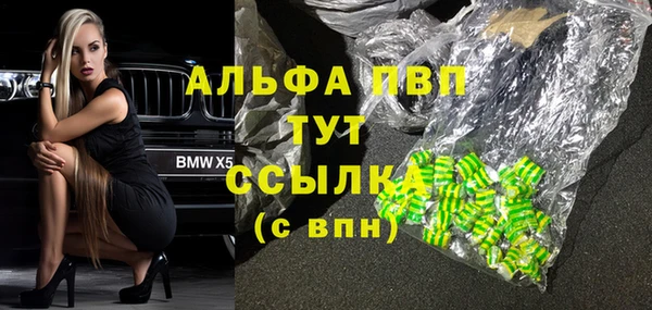 кокаин перу Майский