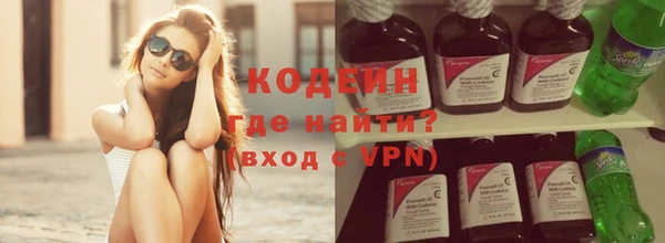 бошки Липки