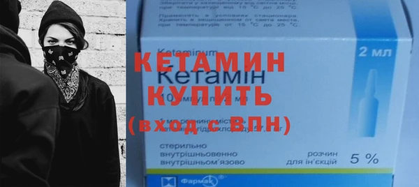 бошки Липки