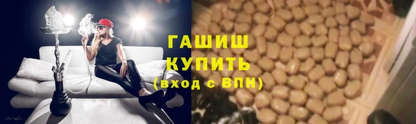 кокаин перу Майский