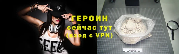 МДПВ Лиски