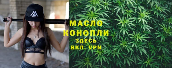 бошки Липки
