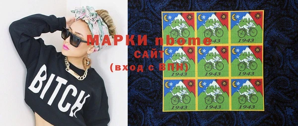 МДПВ Лиски