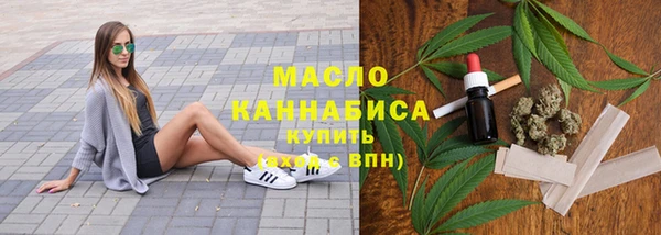 герыч Лихославль