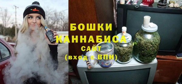 бошки Липки